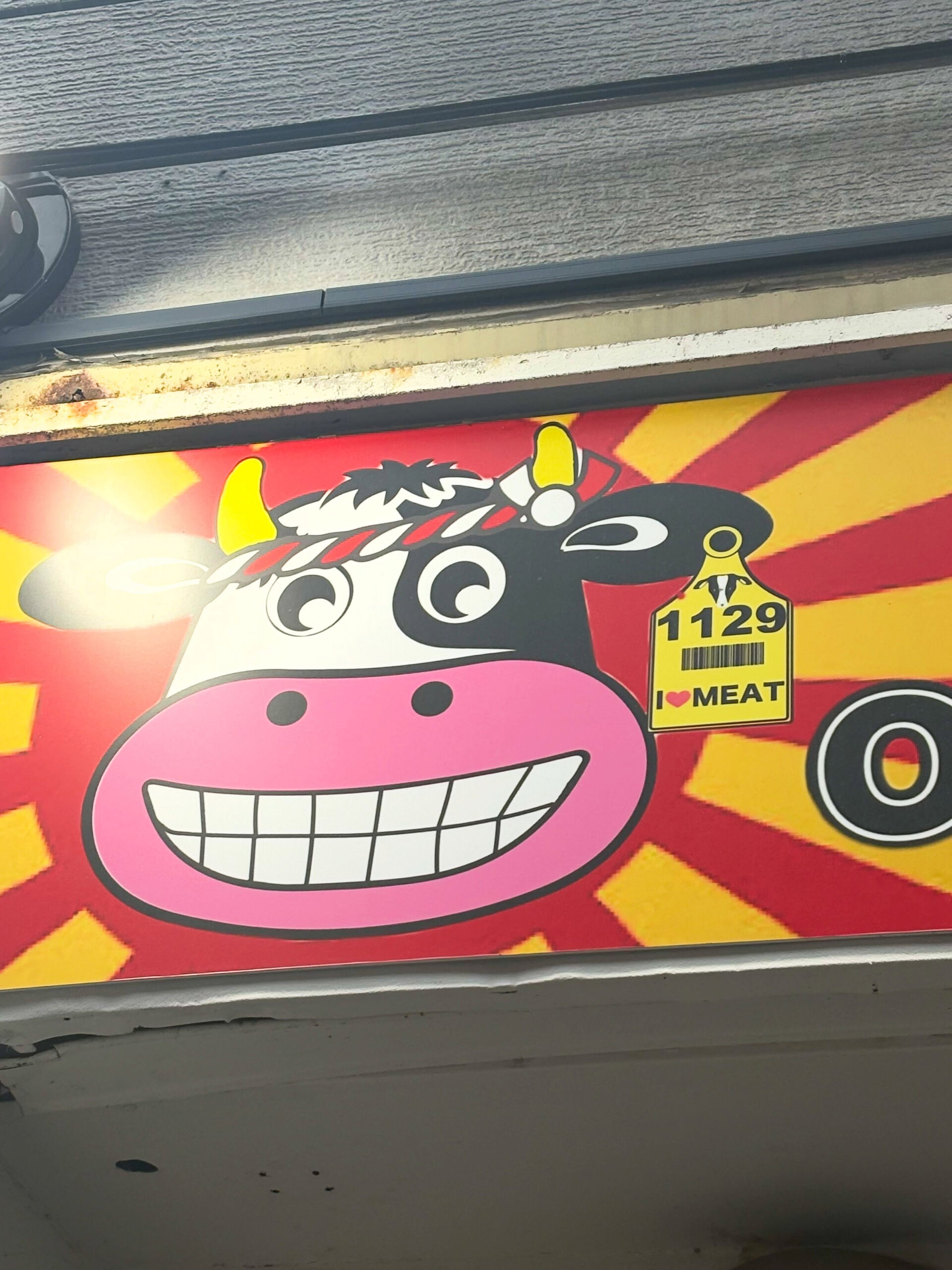 阿佐ヶ谷で焼肉…