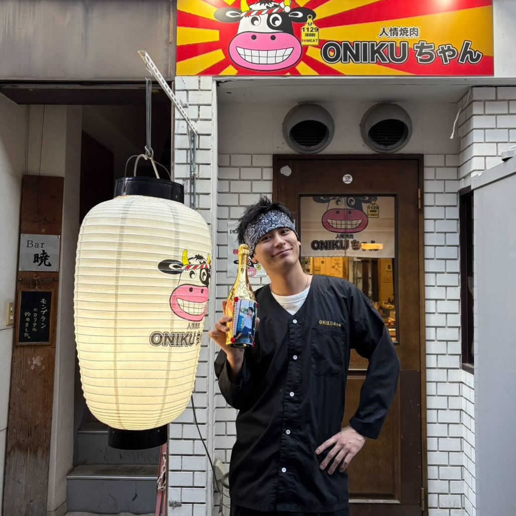 阿佐ヶ谷で焼肉…